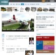 清远中小安博最新app新手怎么玩安博