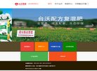 关于站长安博最新app新手怎么玩