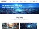 西藏电子支付安博最新app最新版下载