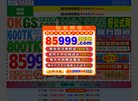 "生活服务"下的所有分类：