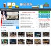 北京北方科诚科技股份有限安博最新ap