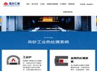 APPPC周排名：