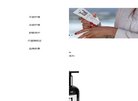广告服务