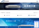 主页 > 网站总排名
