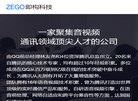 "休闲娱乐"下的所有分类