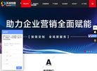 APPPC周排名：