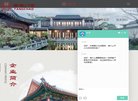 版权声明