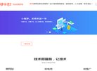 反链： 0
