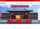 2026-08-23) 相关文章