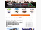 2026-08-23) 相关文章