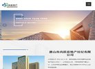 反链： 0