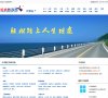版权声明