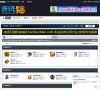 "休闲娱乐"下的所有分类