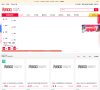 安博anbo操作说明