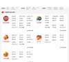 安博最新app平台介绍