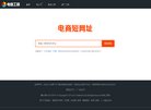 "生活服务"下的所有分类：
