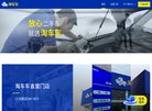 广告服务