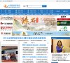 广东