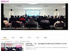 "行业企业"下的所有分类：