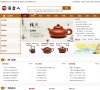"休闲娱乐"下的所有分类
