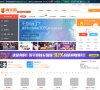 "贵州"下的所有城市：