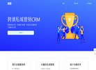 安博最新app手机版登录