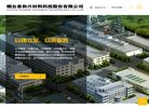 主页 > 网站总排名