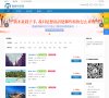 "体育健身"下的所有分类
