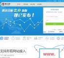 数据分析