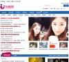 安博最新app成为国际米兰指定合作伙