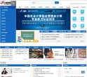 反向PR：