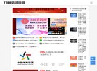 版权声明