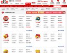 "休闲娱乐"下的所有分类