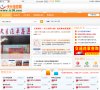 网站简介：北京市工商局...