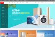 安博最新app最新优惠