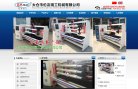"生活服务"下的所有分类：