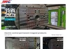 APPPC周排名：