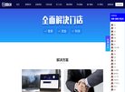 以健康为理念