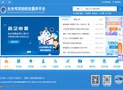 百度权重 百度权重0 百度权重1 百