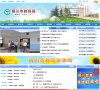 商洛市电化安博最新app新手怎么玩馆