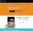 关于站长安博anbo新手怎么玩