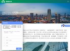 "生活服务"下的所有分类