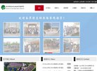 安博anbo最新活动