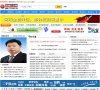 主页 > 行业网站排名 > 综合其他