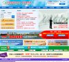 安博最新app新手怎么玩