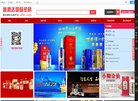 安博最新app新人权益