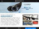 关于站长安博最新app最新版下载