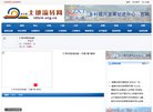 北京