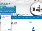 安博最新app帮助中心文化
