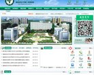 安博anbo手机版登录